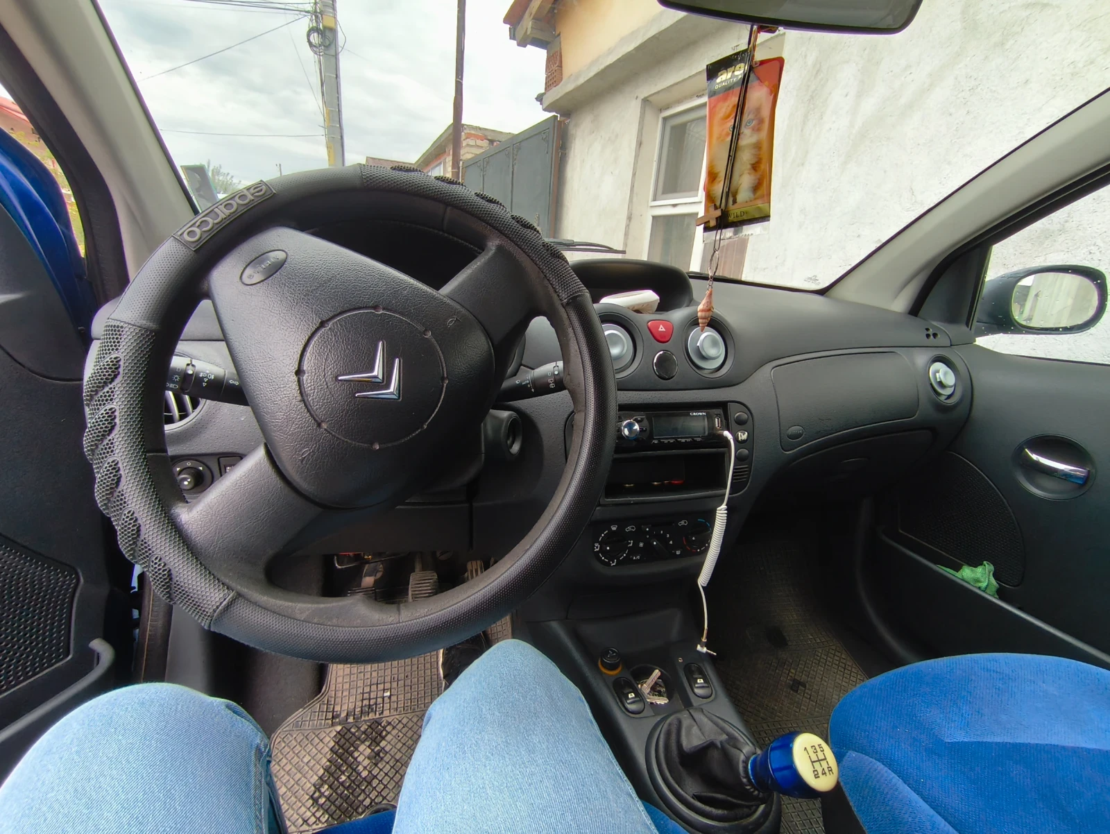 Citroen C2 1.1 - изображение 6