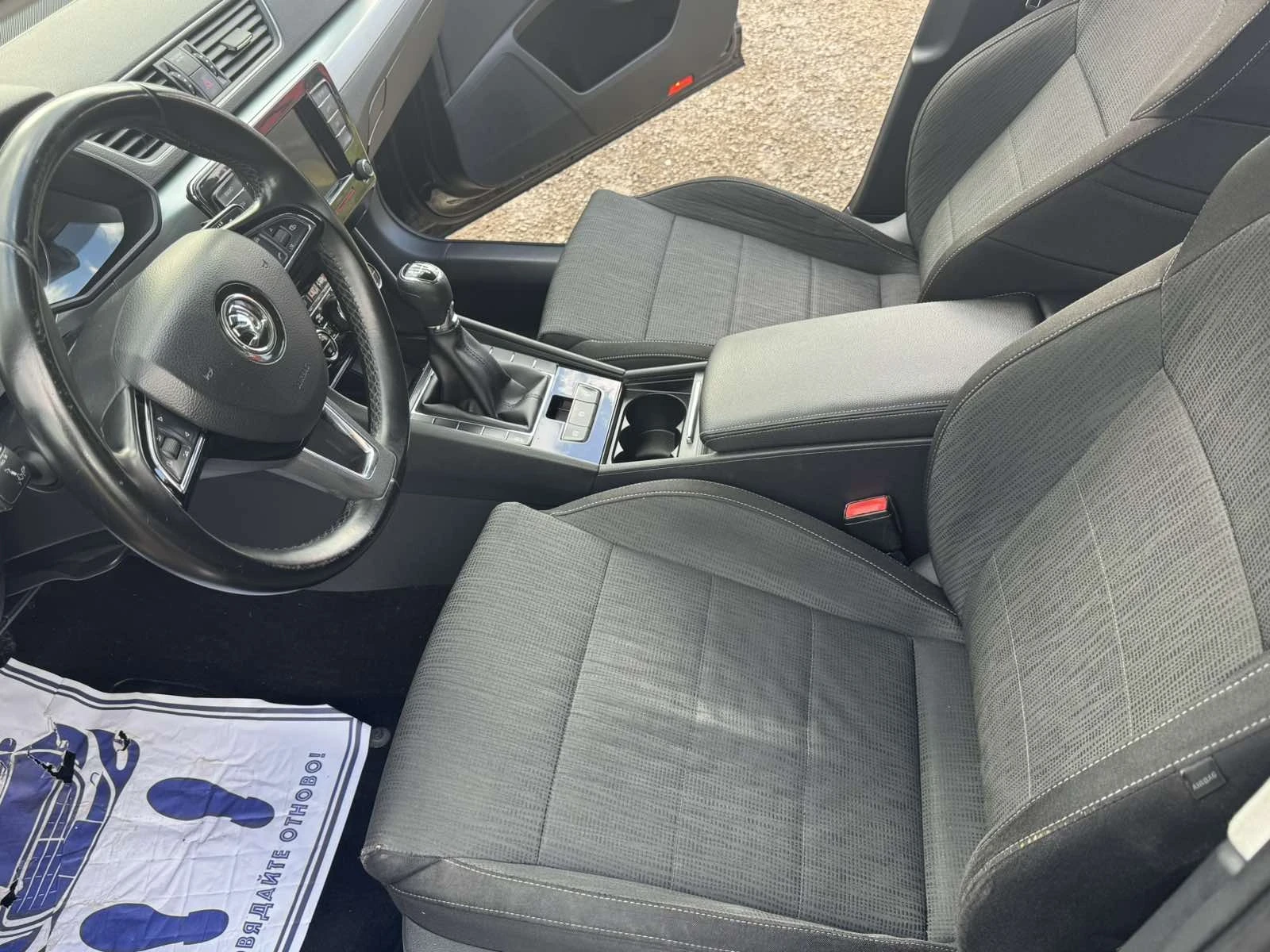 Skoda Superb 2.0TDi 150��. ��������� | Mobile.bg � ����������� 9