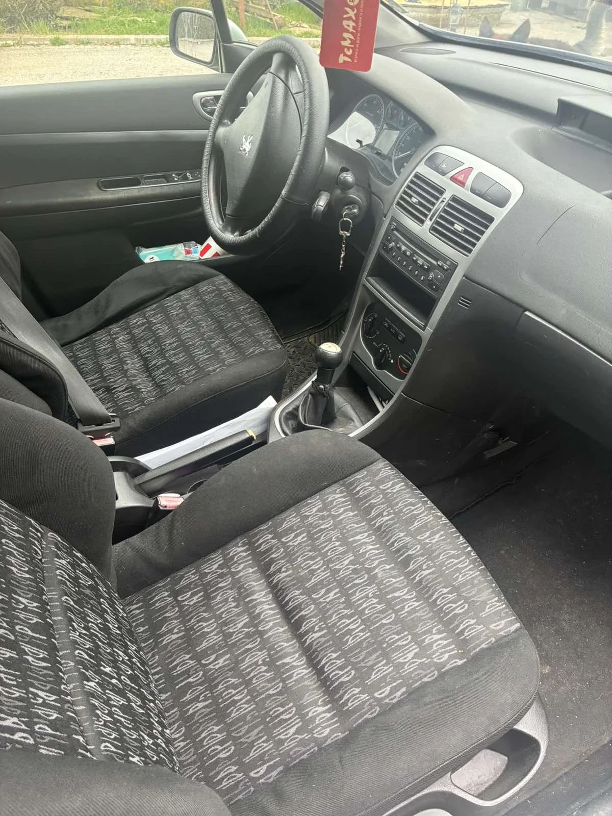 Peugeot 307, снимка 3 - Автомобили и джипове - 54071854