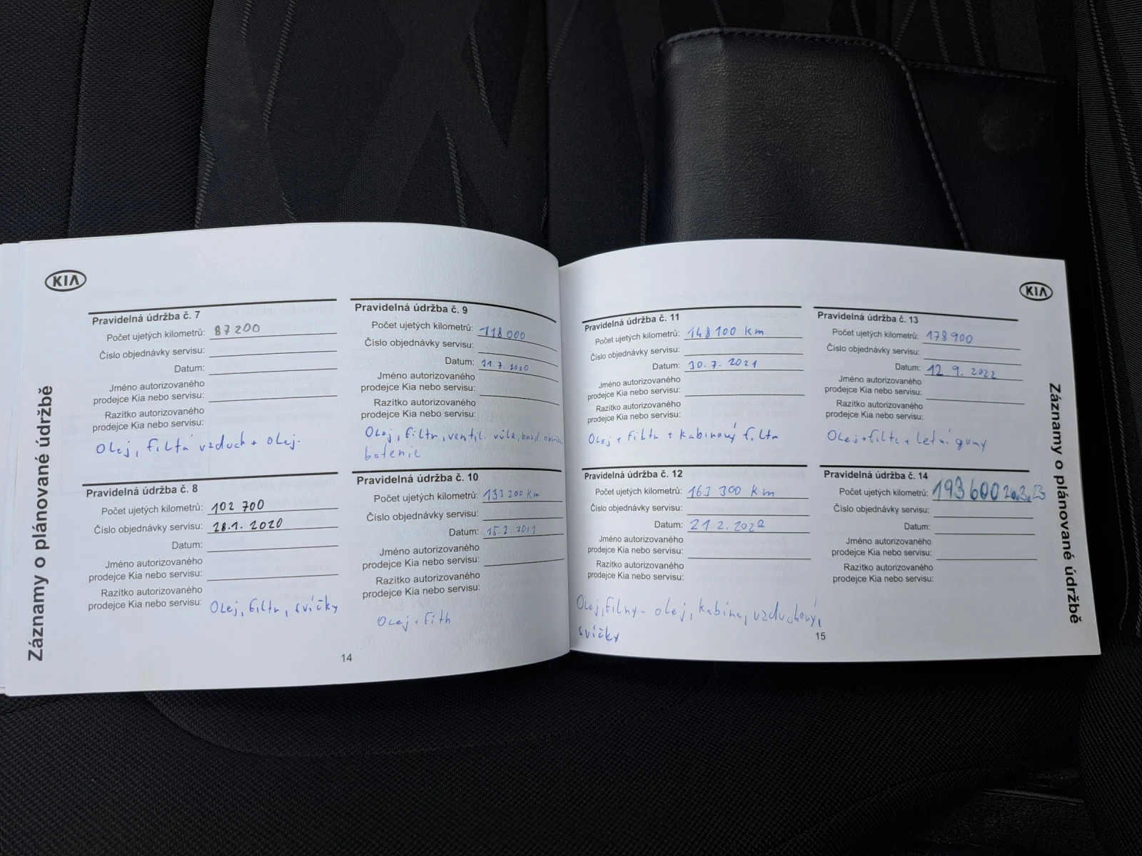 Kia Ceed 1.4i 6�������� * ������* 197000��.* �������� ����� | Mobile.bg � ����������� 16