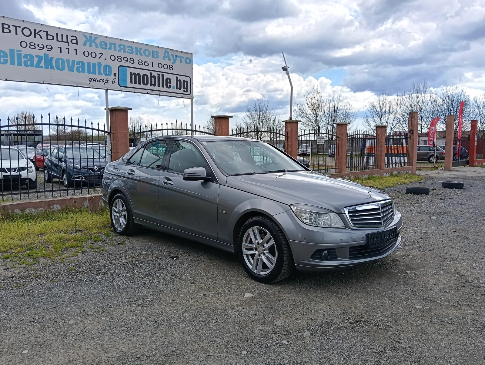 Mercedes-Benz C 200 2.2 CDI, снимка 3 - Автомобили и джипове - 54150553