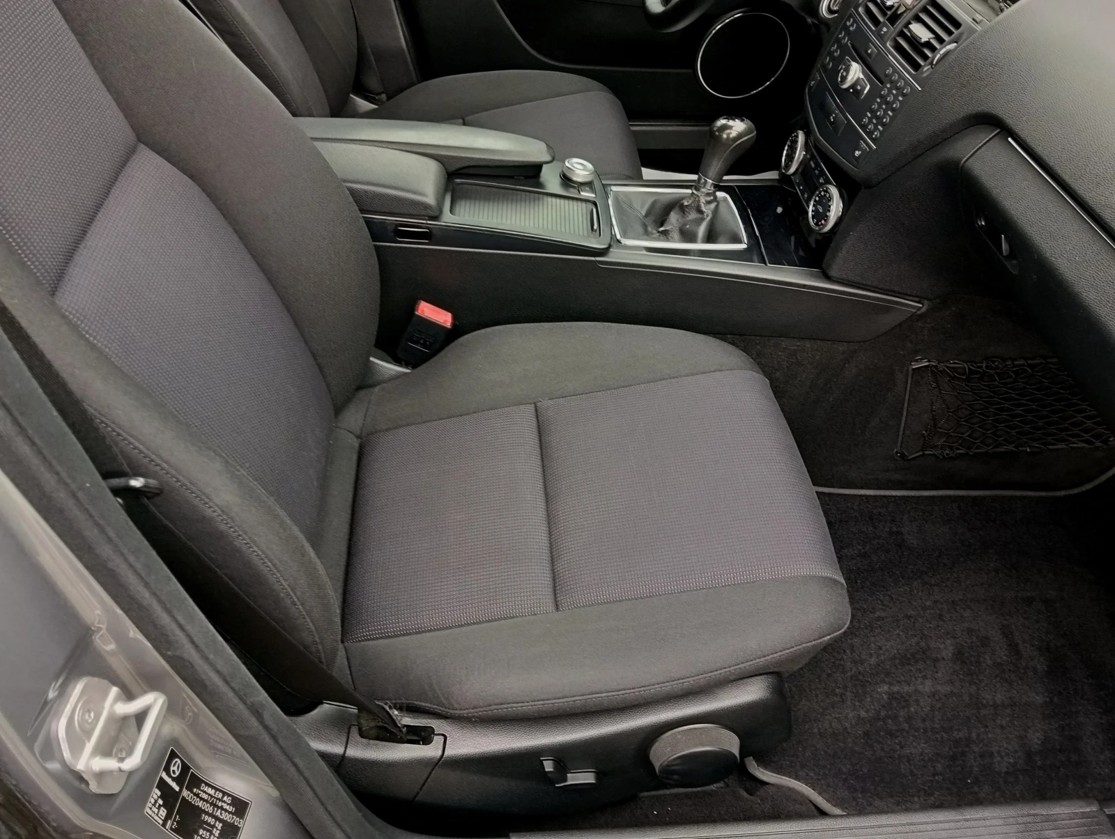 Mercedes-Benz C 200 2.2 CDI, снимка 9 - Автомобили и джипове - 54150553