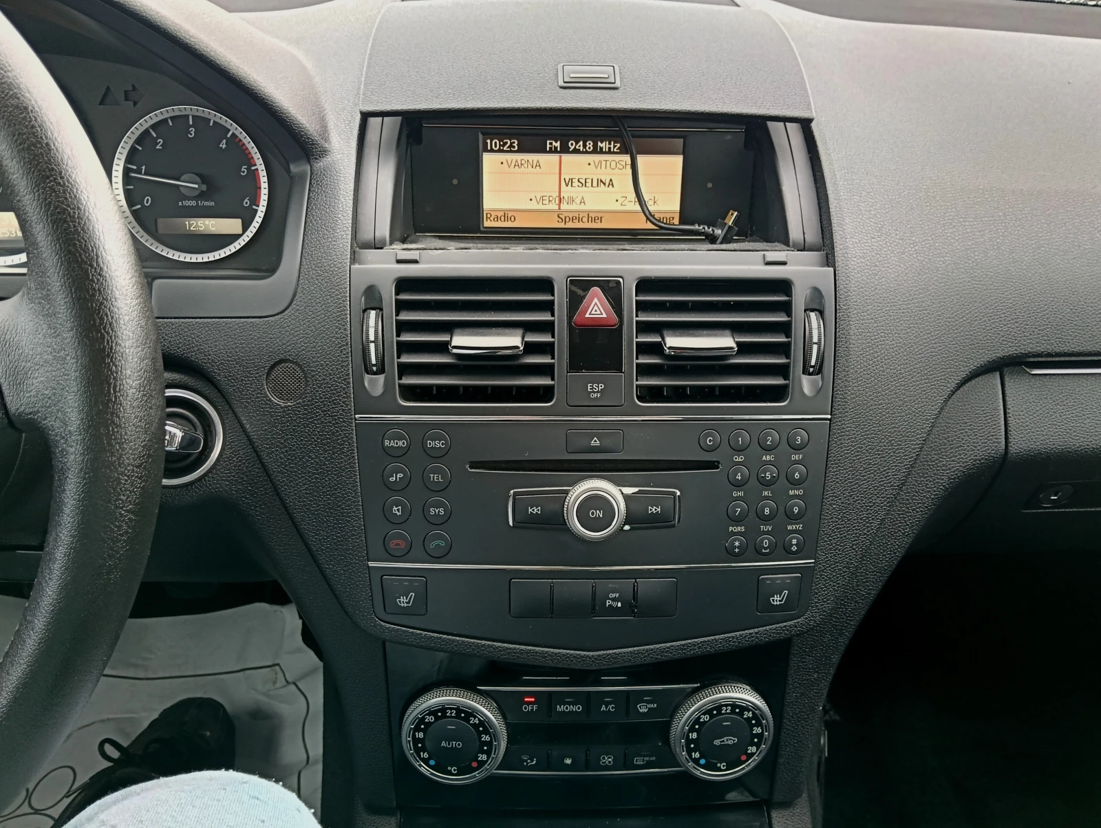 Mercedes-Benz C 200 2.2 CDI, снимка 11 - Автомобили и джипове - 54150553