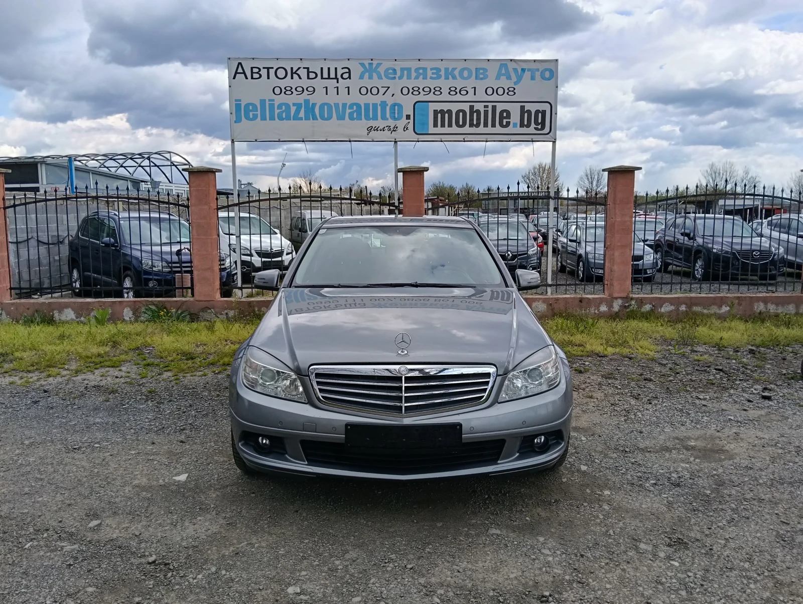 Mercedes-Benz C 200 2.2 CDI, снимка 2 - Автомобили и джипове - 54150553