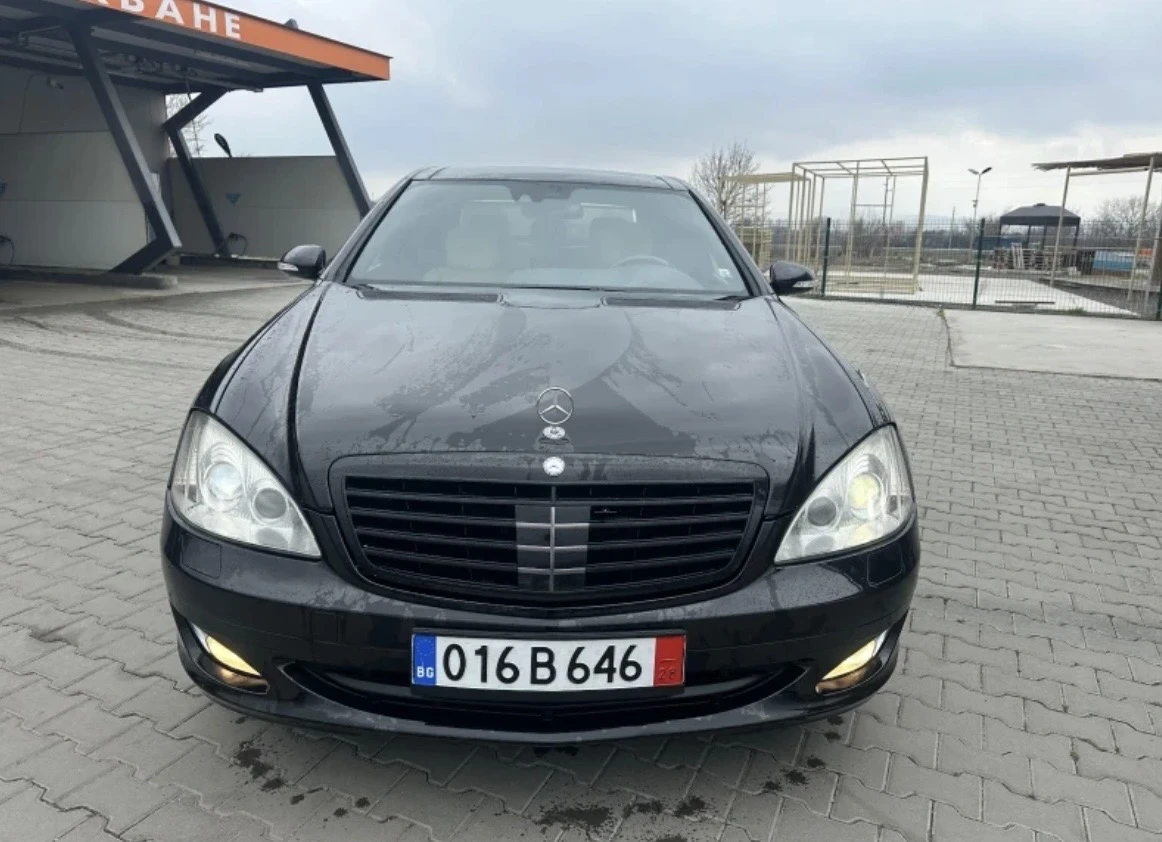 Mercedes-Benz S 500 LONG* FULLMAX* 