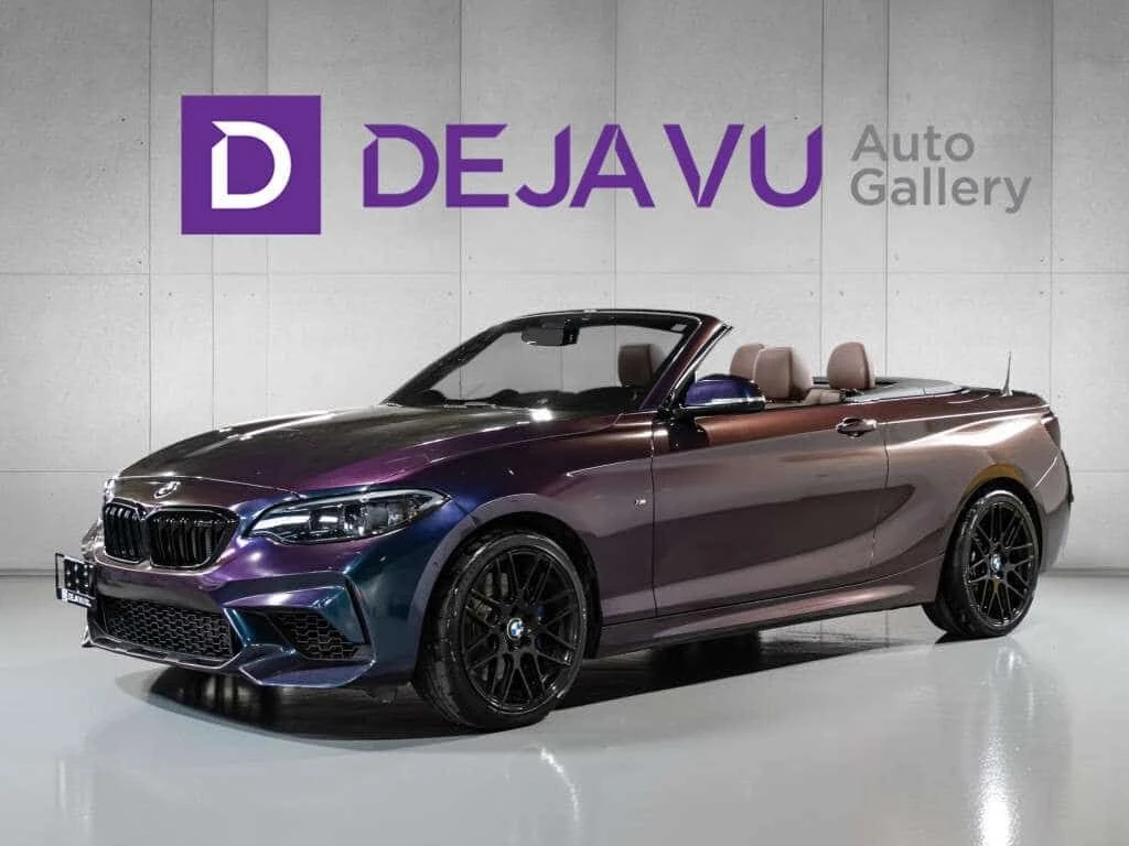 BMW 240 * CARFAX * ЦЕНА ДО БГ, снимка 3 - Автомобили и джипове - 54777162