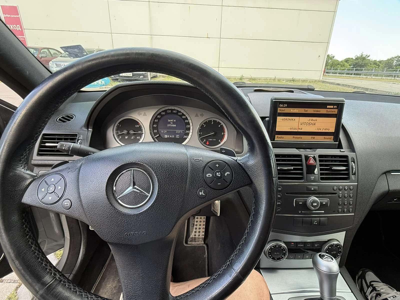 Mercedes-Benz C 320 AMG Line 4Matic, снимка 13 - Автомобили и джипове - 54895733