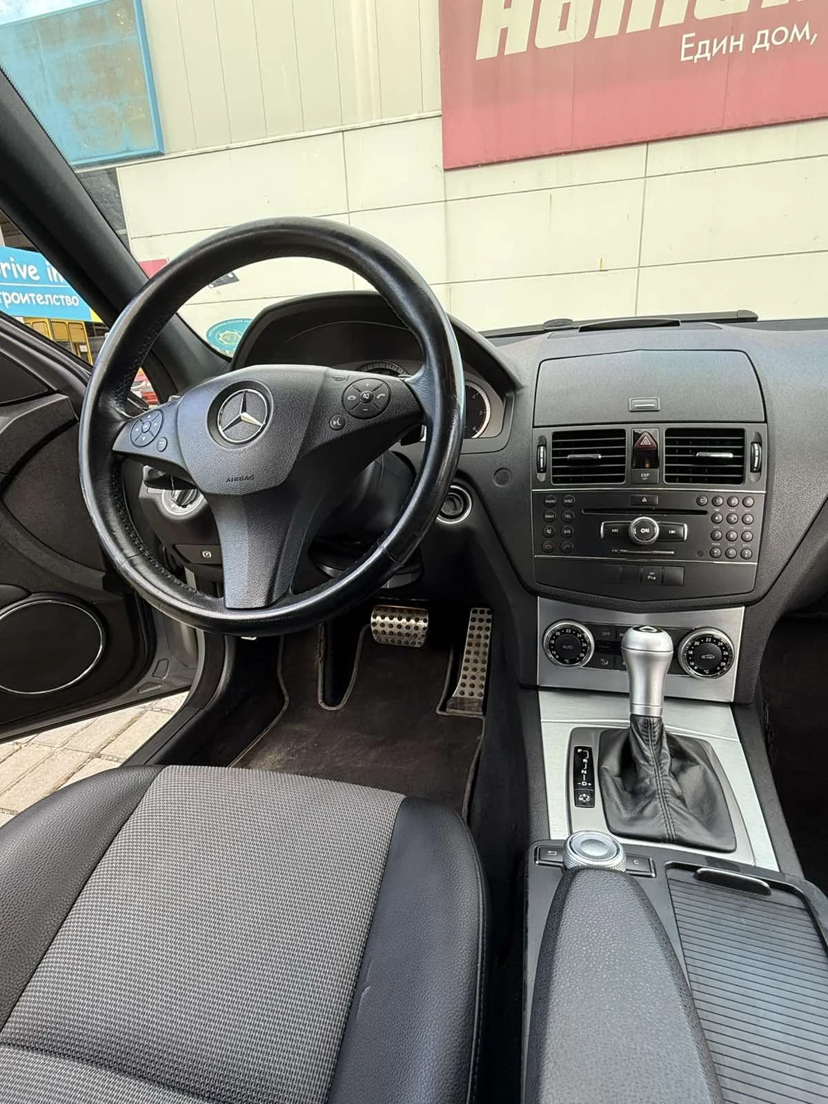 Mercedes-Benz C 320 AMG Line 4Matic, снимка 16 - Автомобили и джипове - 54895733