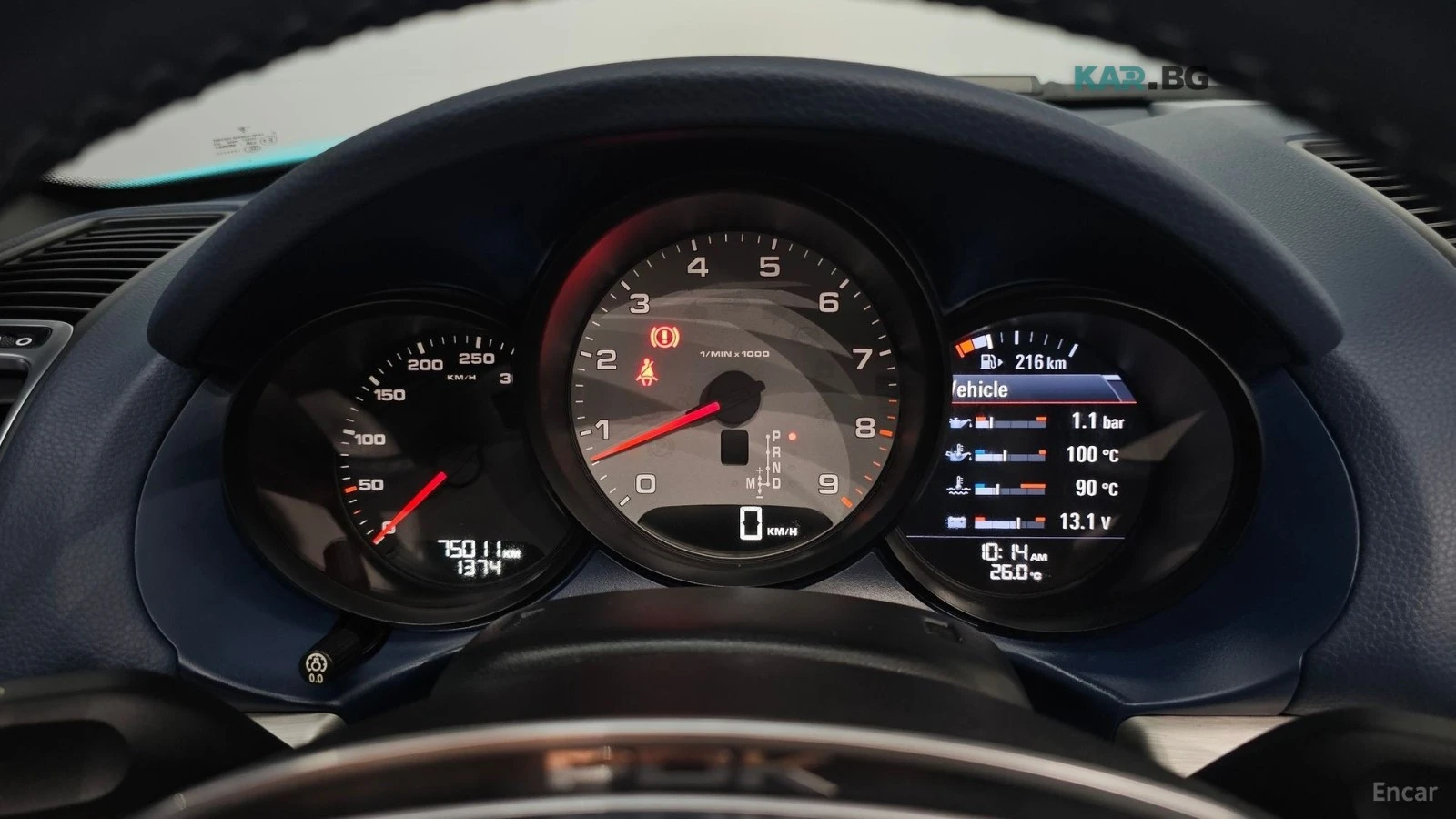 Porsche Boxster S 3.4* КОЖА* ОБДУХВ* КАМЕРА, снимка 7 - Автомобили и джипове - 55213144