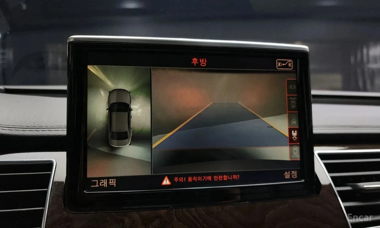 Audi A8 /360/DIS/BOSE/HUD/MATRIX/ЦЕНА ДО БЪЛГАРИЯ, снимка 15 - Автомобили и джипове - 55843910