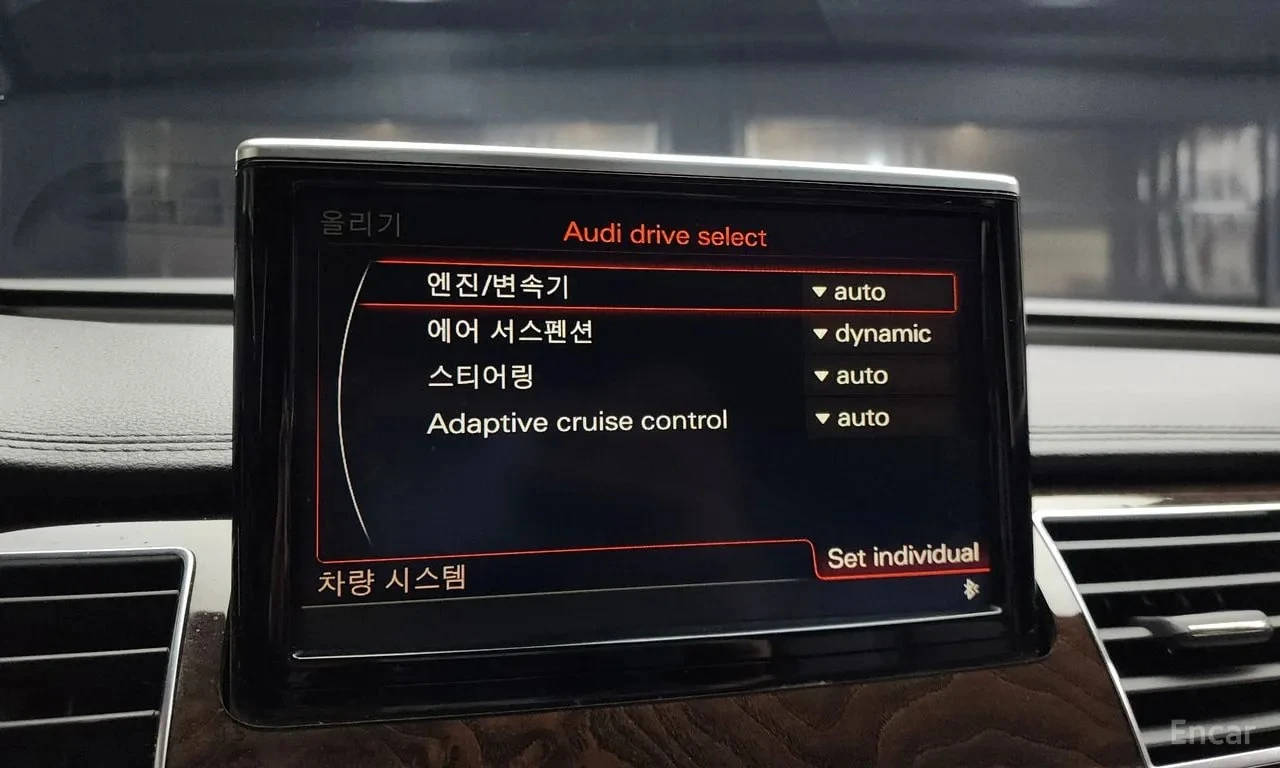 Audi A8 /360/DIS/BOSE/HUD/MATRIX/ЦЕНА ДО БЪЛГАРИЯ, снимка 16 - Автомобили и джипове - 55843910