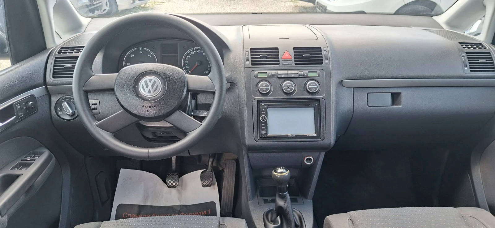 VW Touran 1.9TDI-7 MECTA, снимка 7 - Автомобили и джипове - 55844426