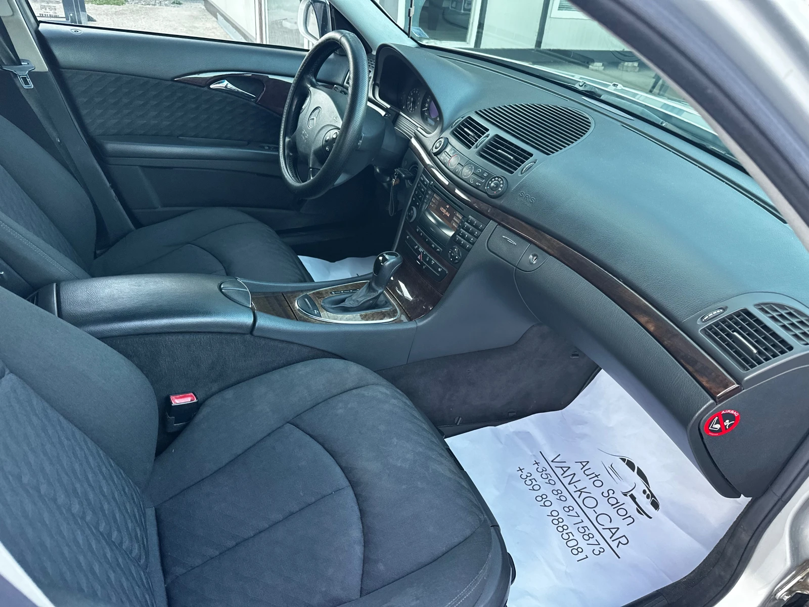 Mercedes-Benz E 220 CDI 150к.с* Автомат* ИТАЛИЯ, снимка 7 - Автомобили и джипове - 56135953