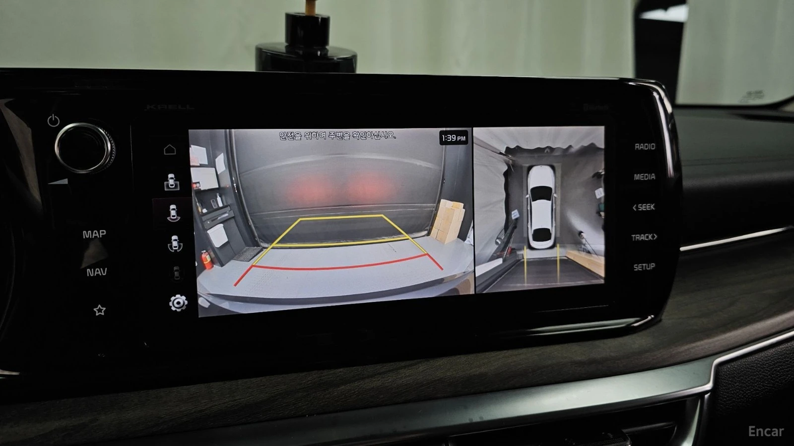 Kia K5 LPI Signature | Mirror CAMS| 360| HUD| �����| KREL | Mobile.bg � ����������� 12