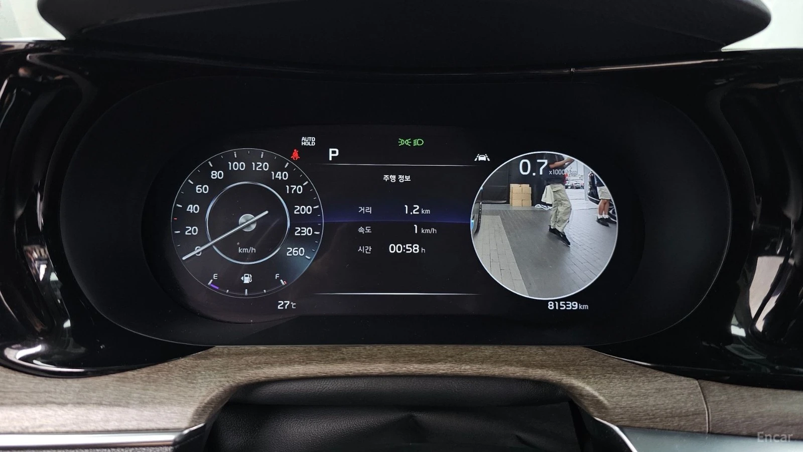 Kia K5 LPI Signature | Mirror CAMS| 360| HUD| �����| KREL | Mobile.bg � ����������� 9