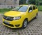 Обява за продажба на Dacia Logan ~10 600 лв. - изображение 1