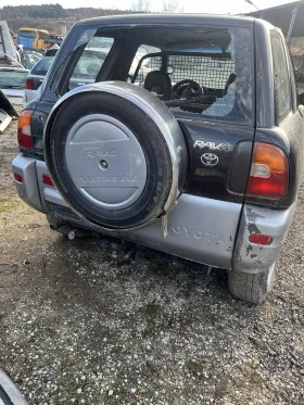 Toyota Rav4, снимка 3