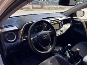 Toyota Rav4, снимка 10