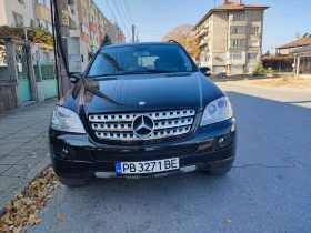 Mercedes-Benz ML 280 Авангард , снимка 1