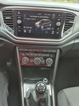 VW T-Roc 1.6TDI DIGITAL COCKPIT  | Mobile.bg    13
