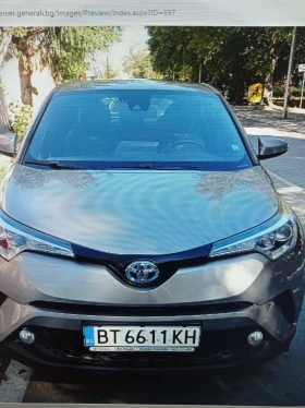 Обява за продажба на Toyota C-HR 1.8 Hybrid e-CVT  ~35 000 лв. - изображение 4 | Auto.bg Обява за продажба на Toyota C-HR 1.8 Hybrid e-CVT  ~35 000 лв. - изображение 4