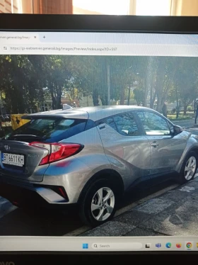 Обява за продажба на Toyota C-HR 1.8 Hybrid e-CVT  ~35 000 лв. - изображение 7 | Auto.bg Обява за продажба на Toyota C-HR 1.8 Hybrid e-CVT  ~35 000 лв. - изображение 7