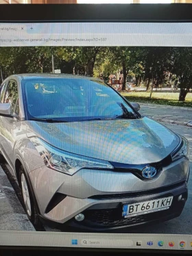 Обява за продажба на Toyota C-HR 1.8 Hybrid e-CVT  ~35 000 лв. - изображение 5 | Auto.bg Обява за продажба на Toyota C-HR 1.8 Hybrid e-CVT  ~35 000 лв. - изображение 5