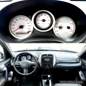 Toyota Rav4 2.0 D4-D/116kc/4�4/ Facelift/����������� | Mobile.bg � ����� ������ 11