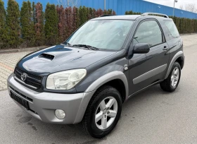 Toyota Rav4 2.0 D4-D/116kc/4х4/ Facelift/Климатроник
