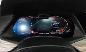 BMW X6 xDrive40i M Sport* ПАНО* ОБДУХВАНЕ* 360*  | Auto.bg — изображение 8