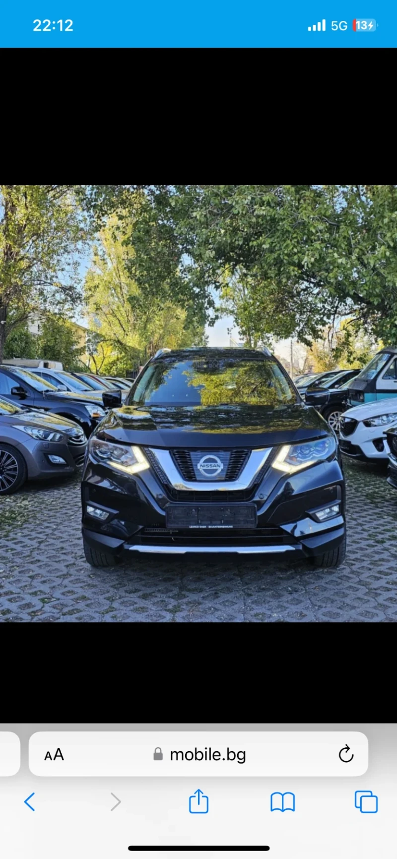 Nissan X-trail, снимка 2 - Автомобили и джипове - 47454690