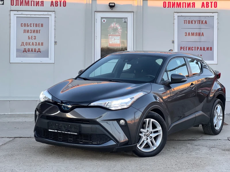 Toyota C-HR 1.8 HYBRID 122ps. , ГАРАНЦИЯ / СОБСТВЕН ЛИЗИНГ , снимка 3 - Автомобили и джипове - 48577316