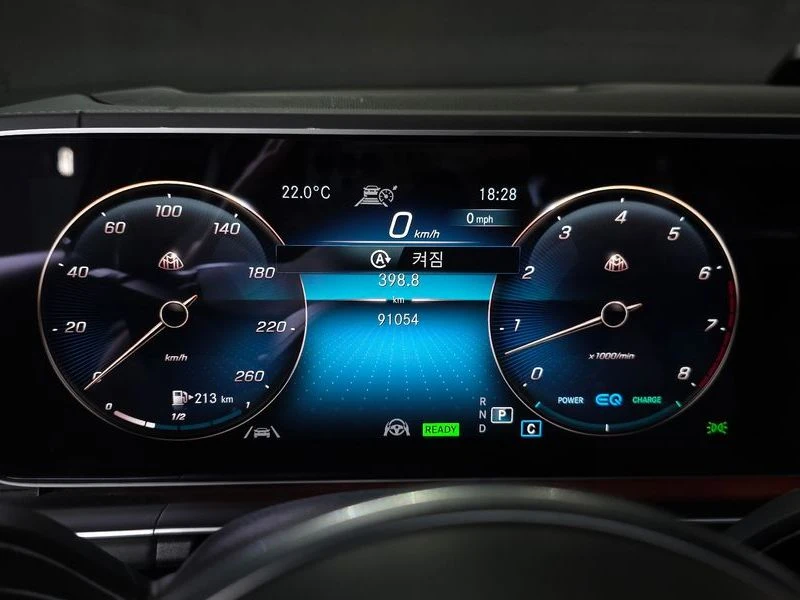 Mercedes-Benz GLS Maybach GLS600 4MATIC| 550к.с.| ВКЛ.ТЕХНОТЕСТ, снимка 8 - Автомобили и джипове - 55298807