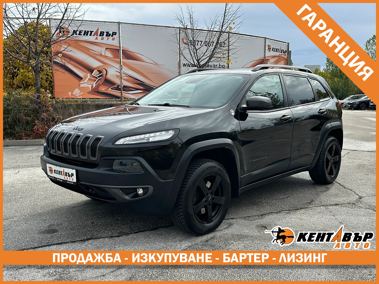 Jeep Cherokee ��������/3.2i 272 �.�. 4x4 | Mobile.bg � ����������� 1