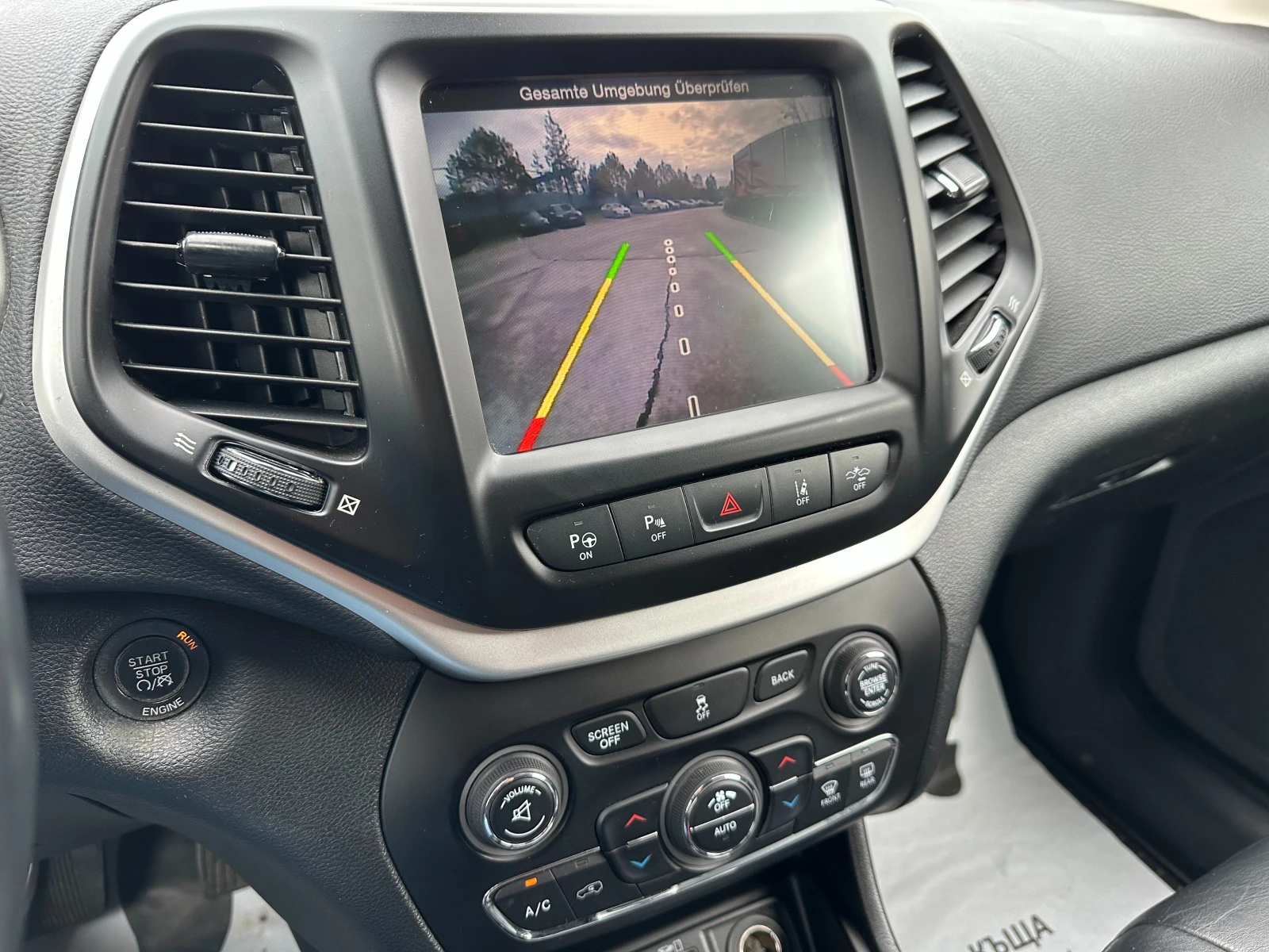 Jeep Cherokee ГАРАНЦИЯ/3.2i 272 к.с. 4x4 | Mobile.bg — изображение 13