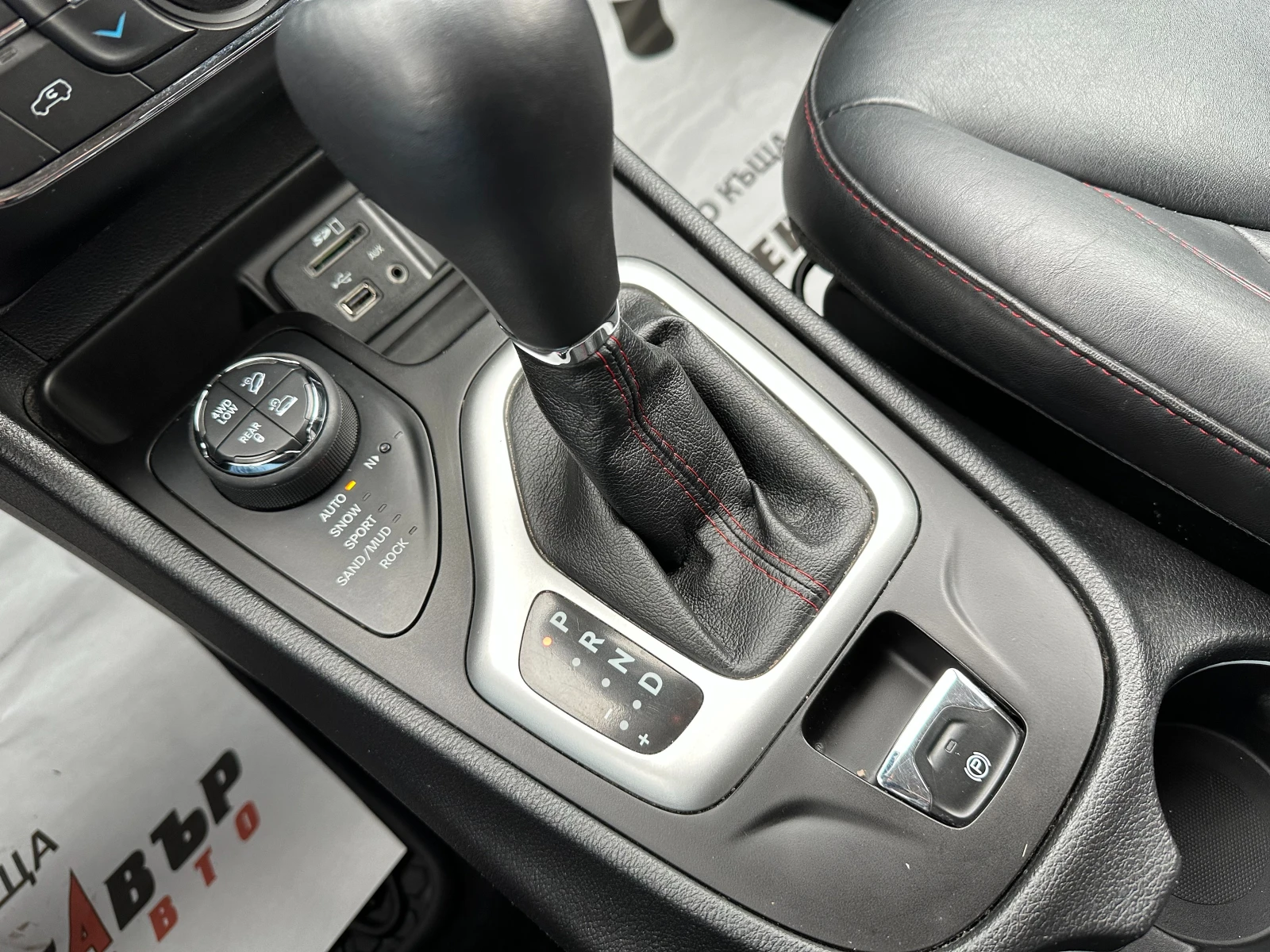 Jeep Cherokee ГАРАНЦИЯ/3.2i 272 к.с. 4x4 | Mobile.bg — изображение 12