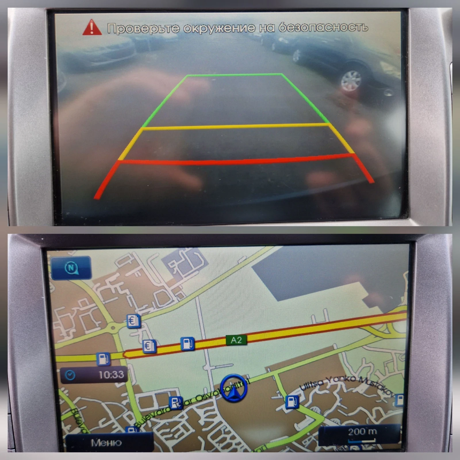 Hyundai IX35 2.0CRDi 4WD  | Mobile.bg   15