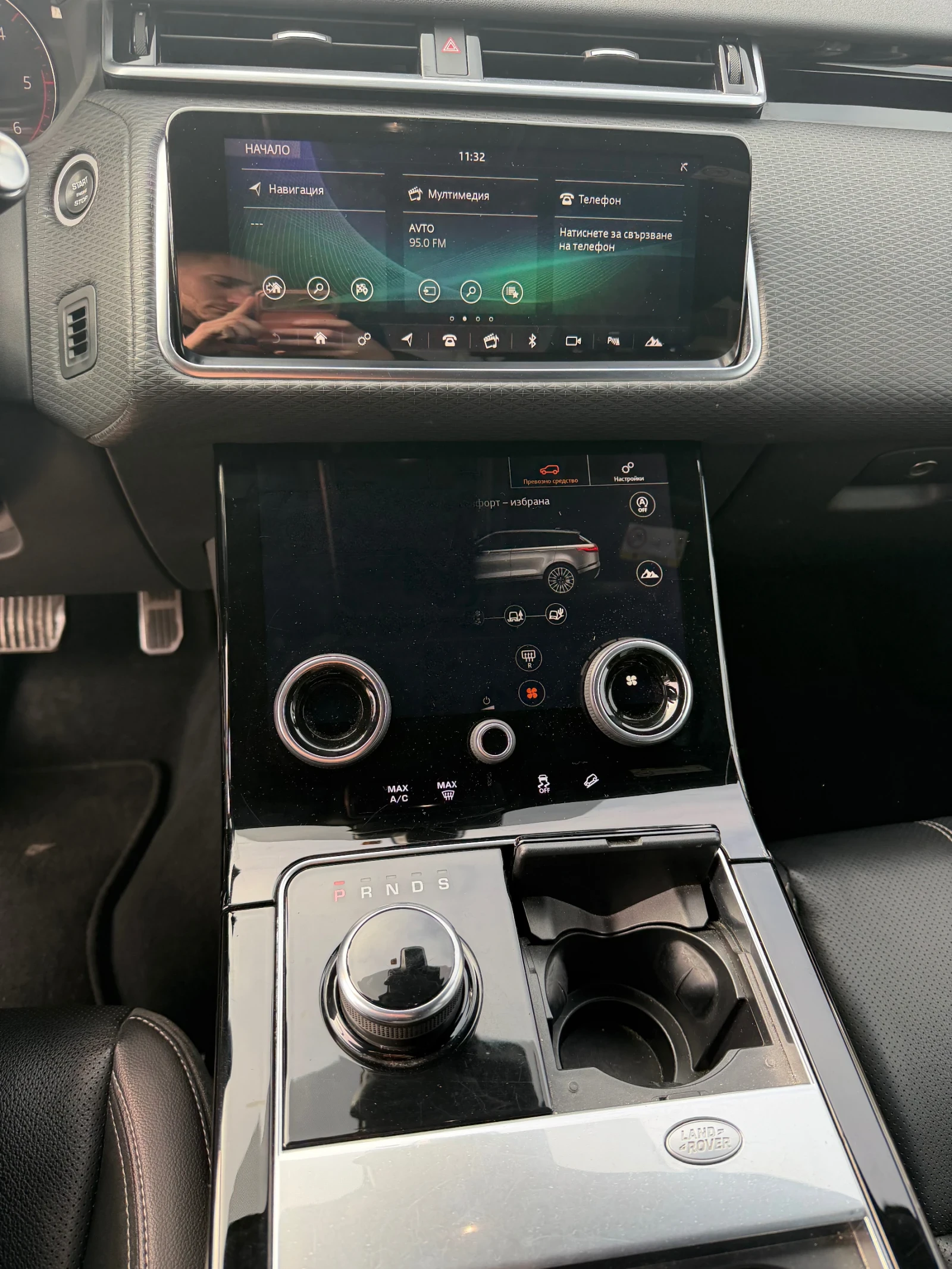 Land Rover Range Rover Velar * 2.0*  - изображение 10