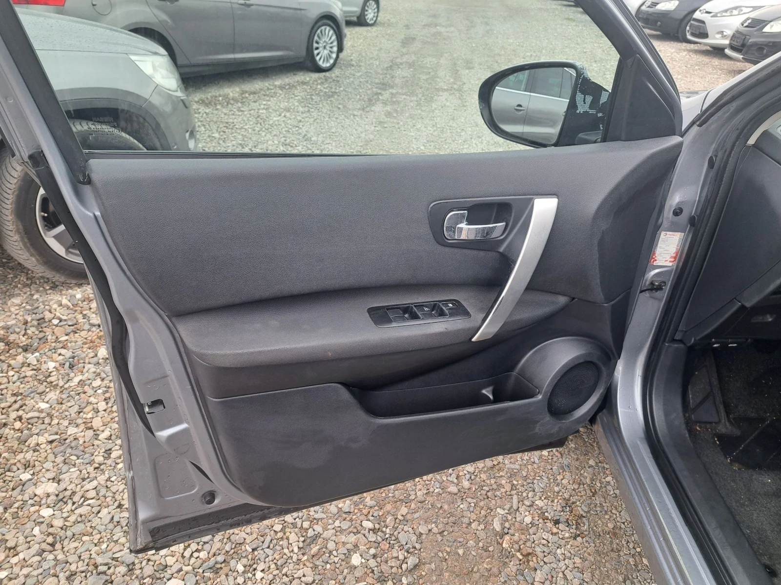 Nissan Qashqai 1.6 ��������� | Mobile.bg � ����������� 10