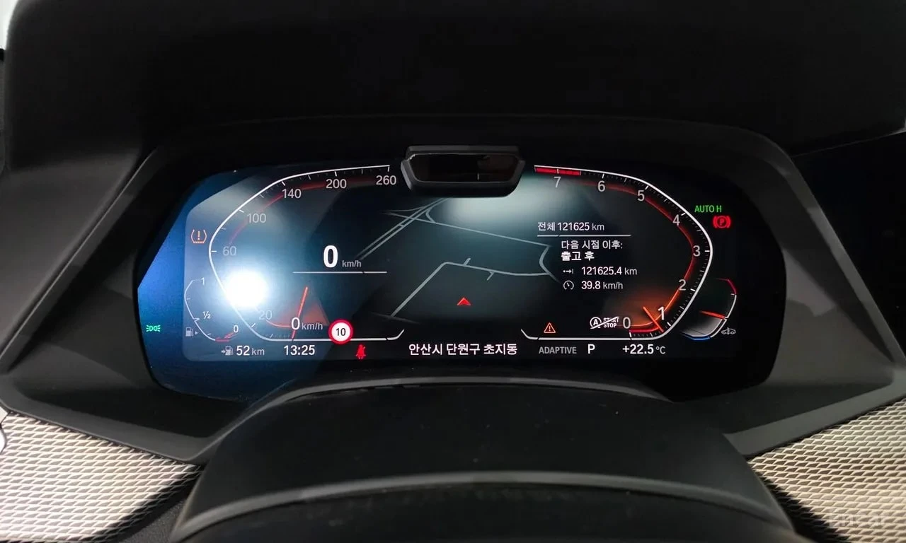 BMW X6 xDrive40i M Sport* ПАНО* ОБДУХВАНЕ* 360* , снимка 8 - Автомобили и джипове - 56085561