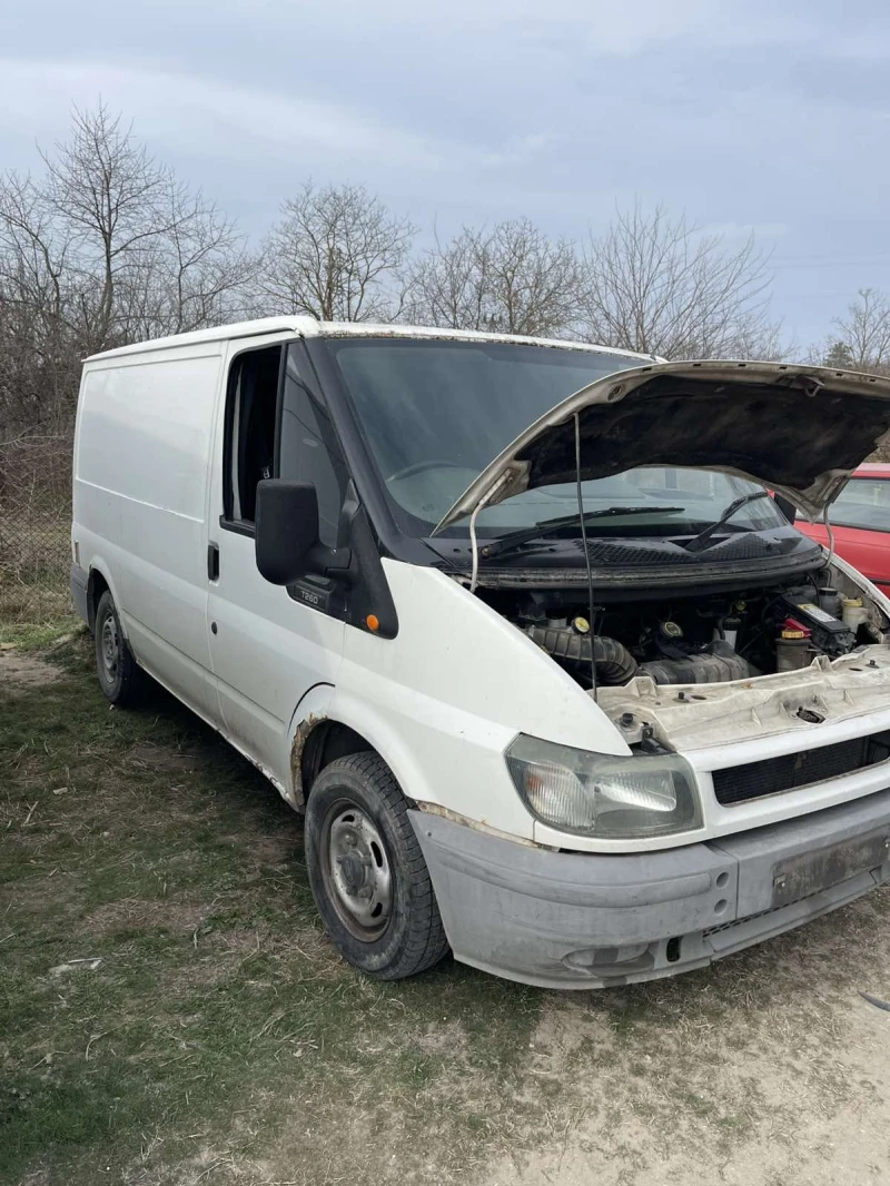 Ford Transit 2.0, снимка 3 - Бусове и автобуси - 49583841