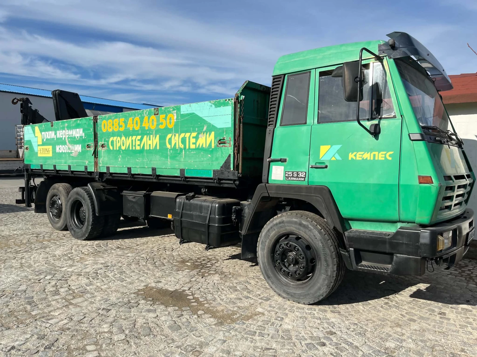 Steyr 26s37 25 S 36