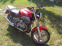 Обява за продажба на Moto Guzzi Breva ~4 100 лв. - изображение 6