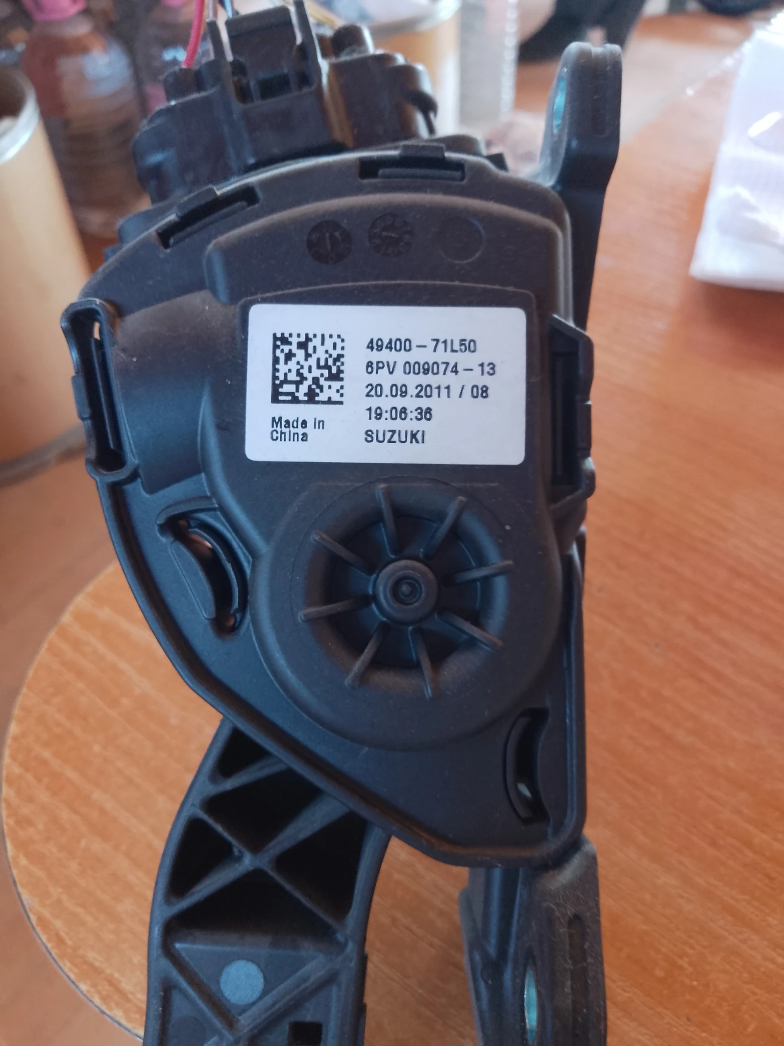 49400-71L50       | Mobile.bg   2