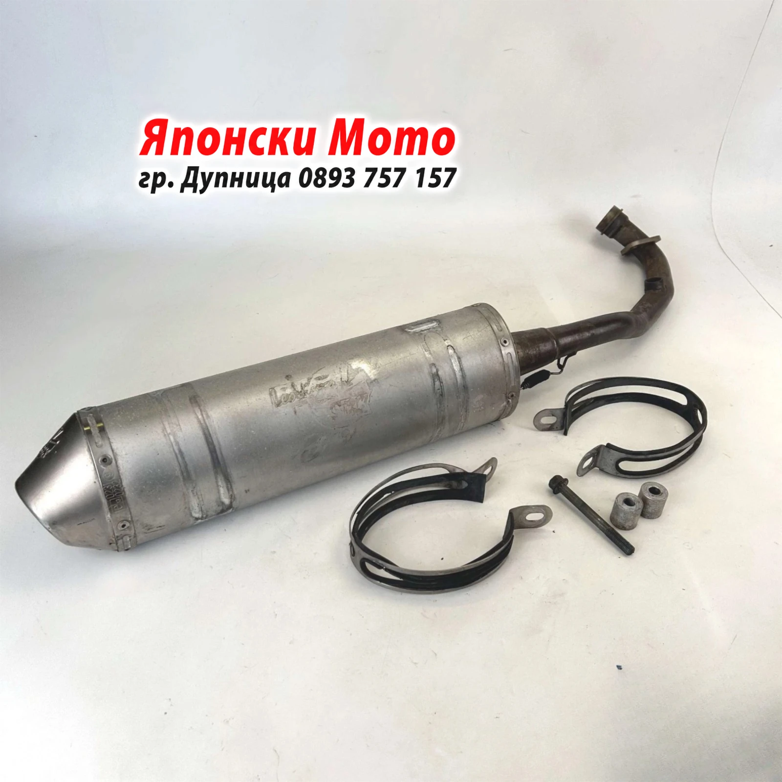 Yamaha Aerox 50��� 4 ������ - 2018� - �� ����� | Mobile.bg � ����������� 8