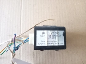 Модул Нисан Мурано 3.5Б н:TS13185