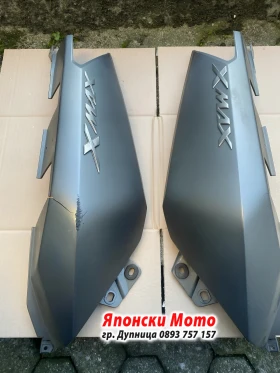 Yamaha Aerox 50��� 4 ������ - 2018� - �� ����� | Mobile.bg � ����� ������ 7