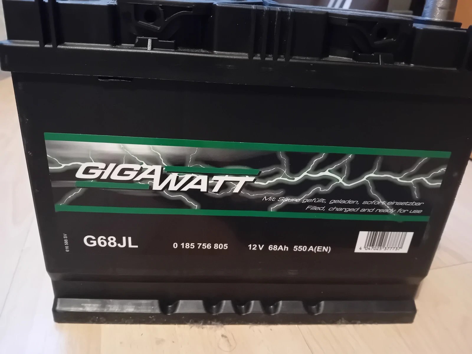  Gigawatt G68JL | Mobile.bg   1