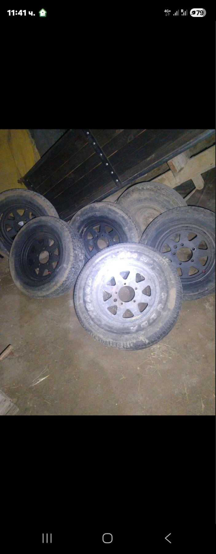 Гуми с джанти Други 195/70R16.5