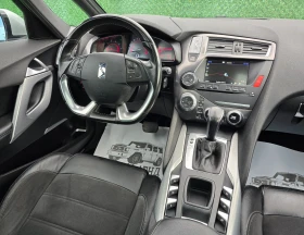 Citroen DS5 1.6BlueHDI* 120кс* AUTOMATIC* FACE LIFT, снимка 14